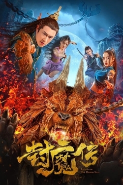 Legend Of The Demon Seal (2019) Official Image | AndyDay