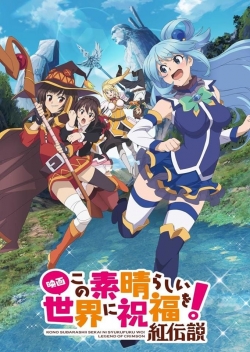 Kono Subarashii Sekai ni Shukufuku wo!: Kurenai Densetsu (2019) Official Image | AndyDay