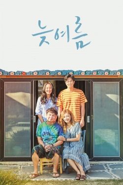 Passing Summer (2018) Official Image | AndyDay