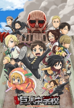 Attack on Titan: Junior High (2015) Official Image | AndyDay