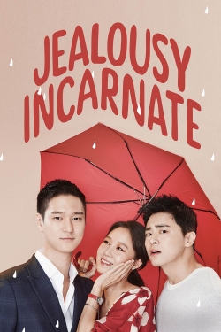 Jealousy Incarnate (2016) Official Image | AndyDay