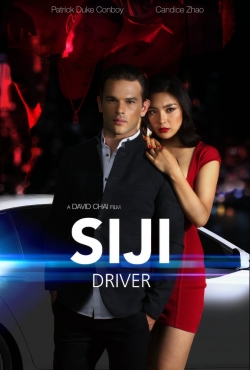 Siji: Driver (2018) Official Image | AndyDay