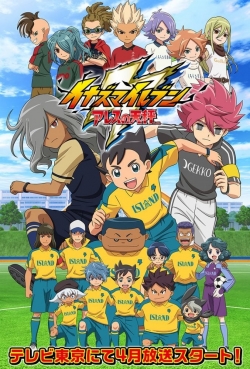 Inazuma Eleven: Ares no Tenbin (2018) Official Image | AndyDay