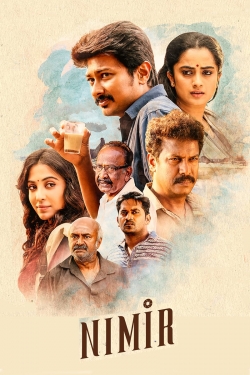 Nimir (2018) Official Image | AndyDay