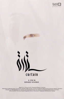 Curtain (2019) Official Image | AndyDay
