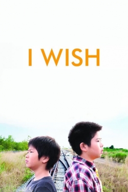 I Wish (2011) Official Image | AndyDay