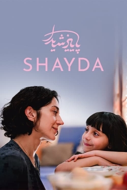 Shayda (2023) Official Image | AndyDay