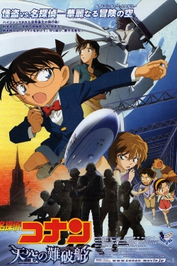 Detective Conan: The Lost Ship in the Sky (2010) Official Image | AndyDay