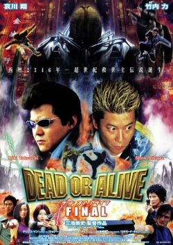 Dead or Alive: Final (2002) Official Image | AndyDay